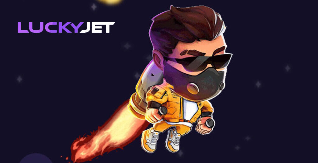 Several players appreciate the strategic element of Lucky Jet