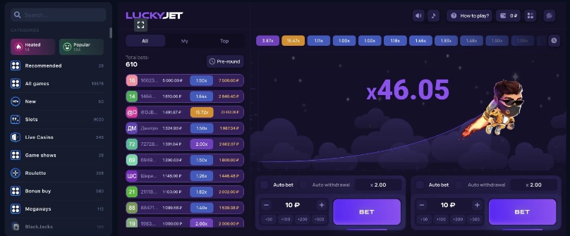Navigating the Withdrawal Process in Lucky Jet
